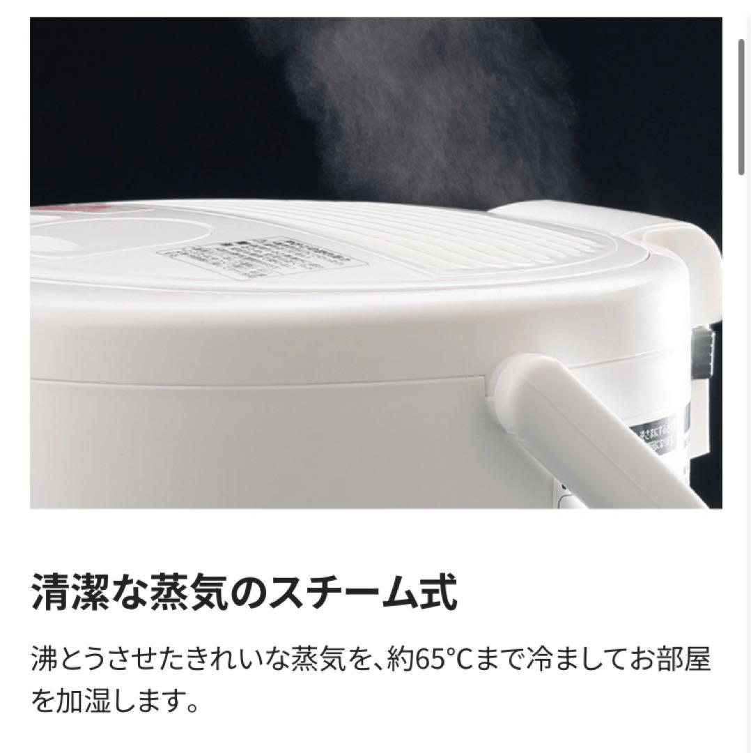 三島ハローキティ