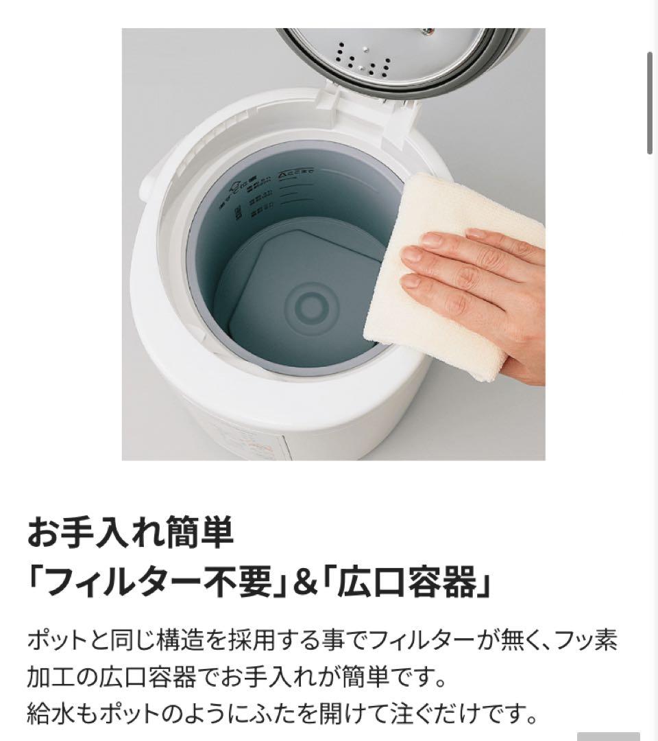 三島ハローキティ