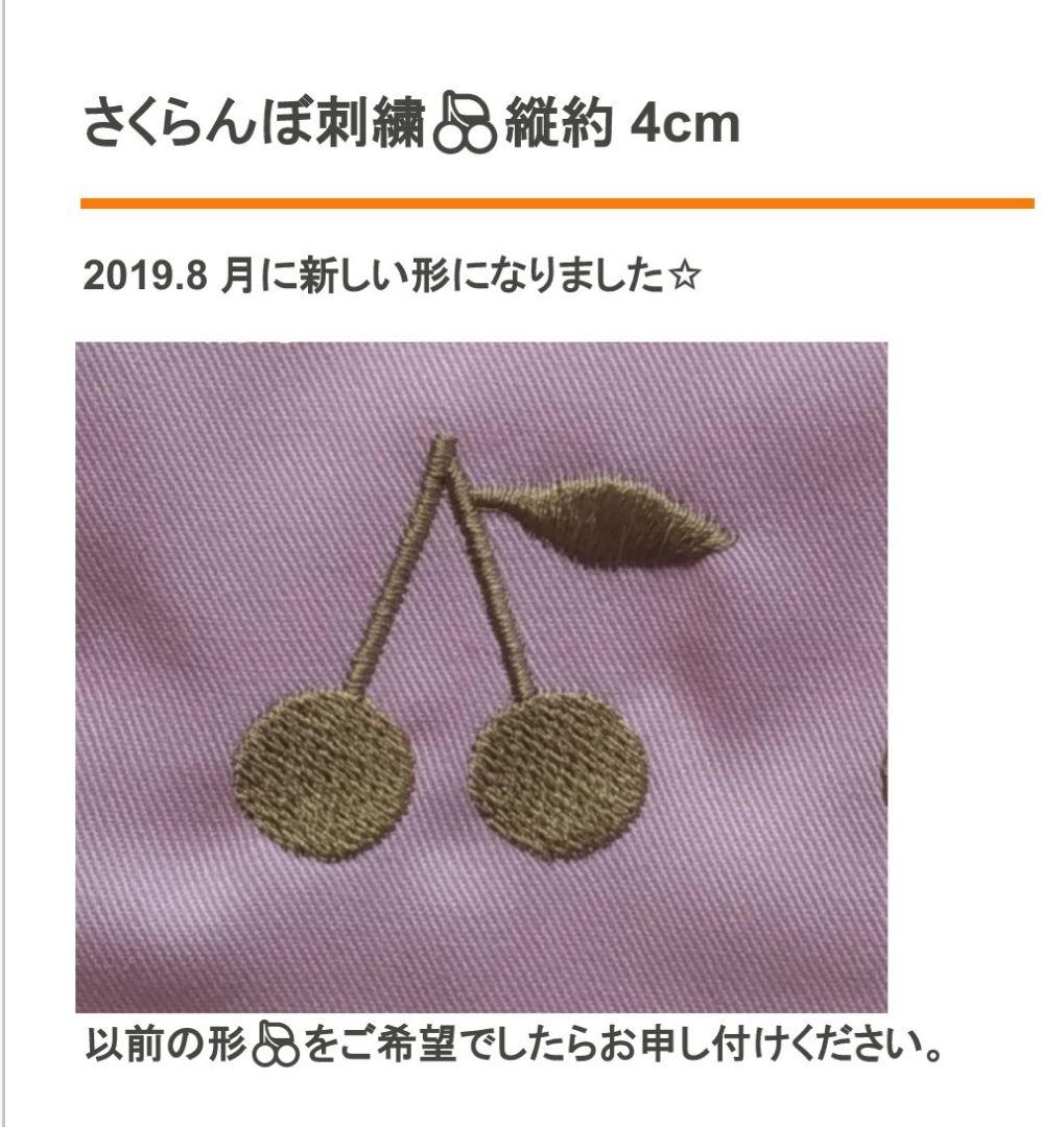 2段フリルシリーズ  オーダー詳細☻ ⑅⑅専用⑅⑅