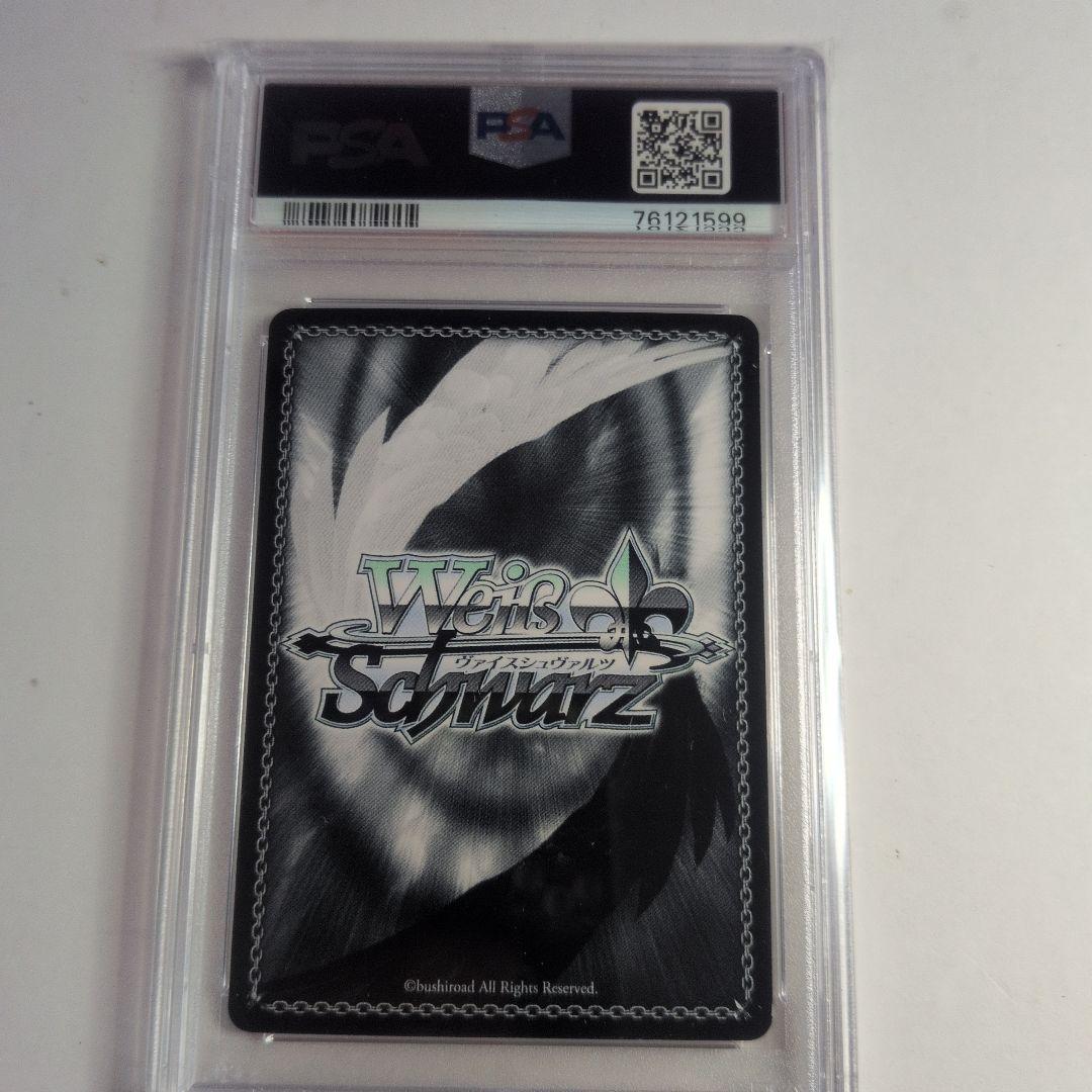 ヴァイスシュバルツ SP 朝のハプニング 依愛 サイン D.S.psa9