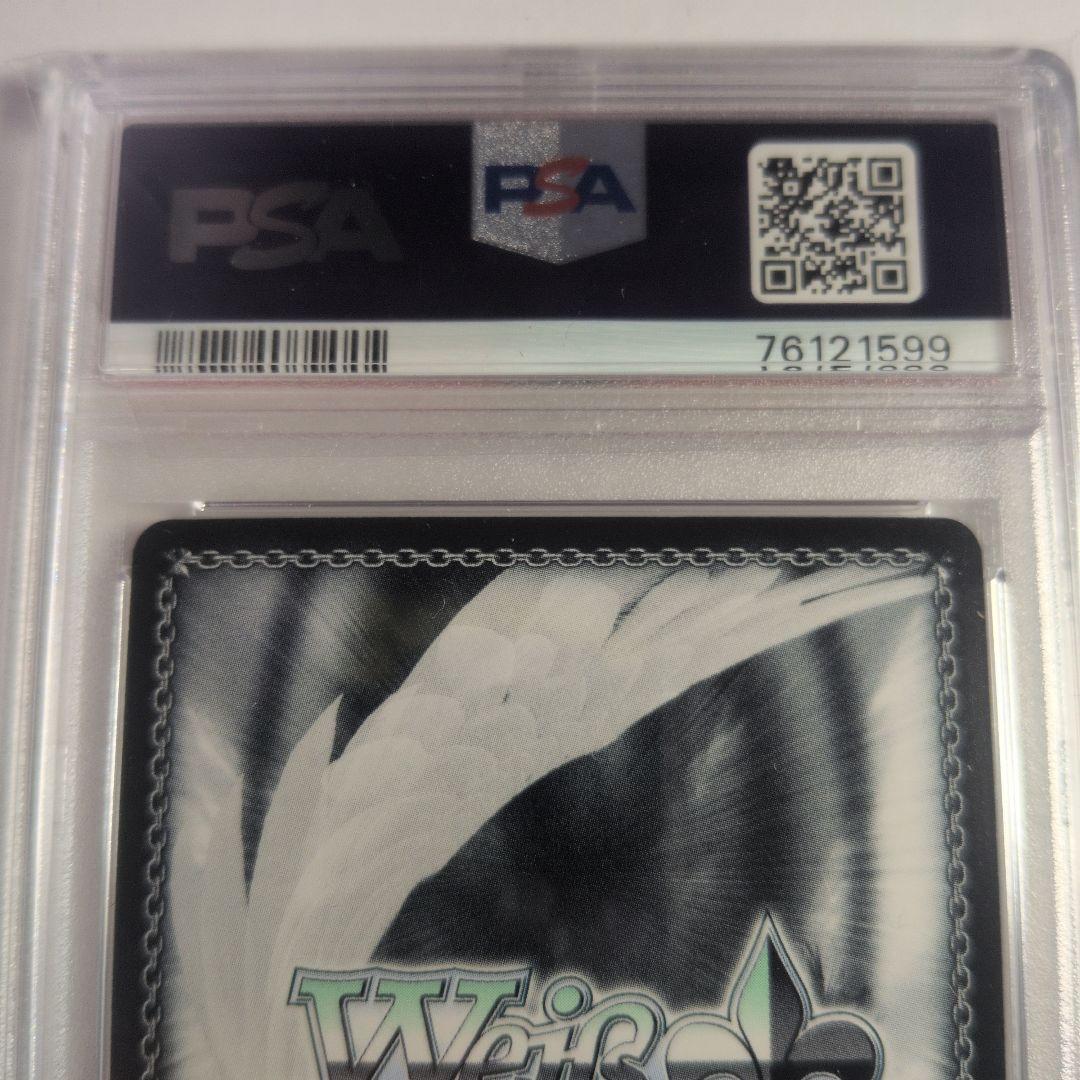 ヴァイスシュバルツ SP 朝のハプニング 依愛 サイン D.S.psa9