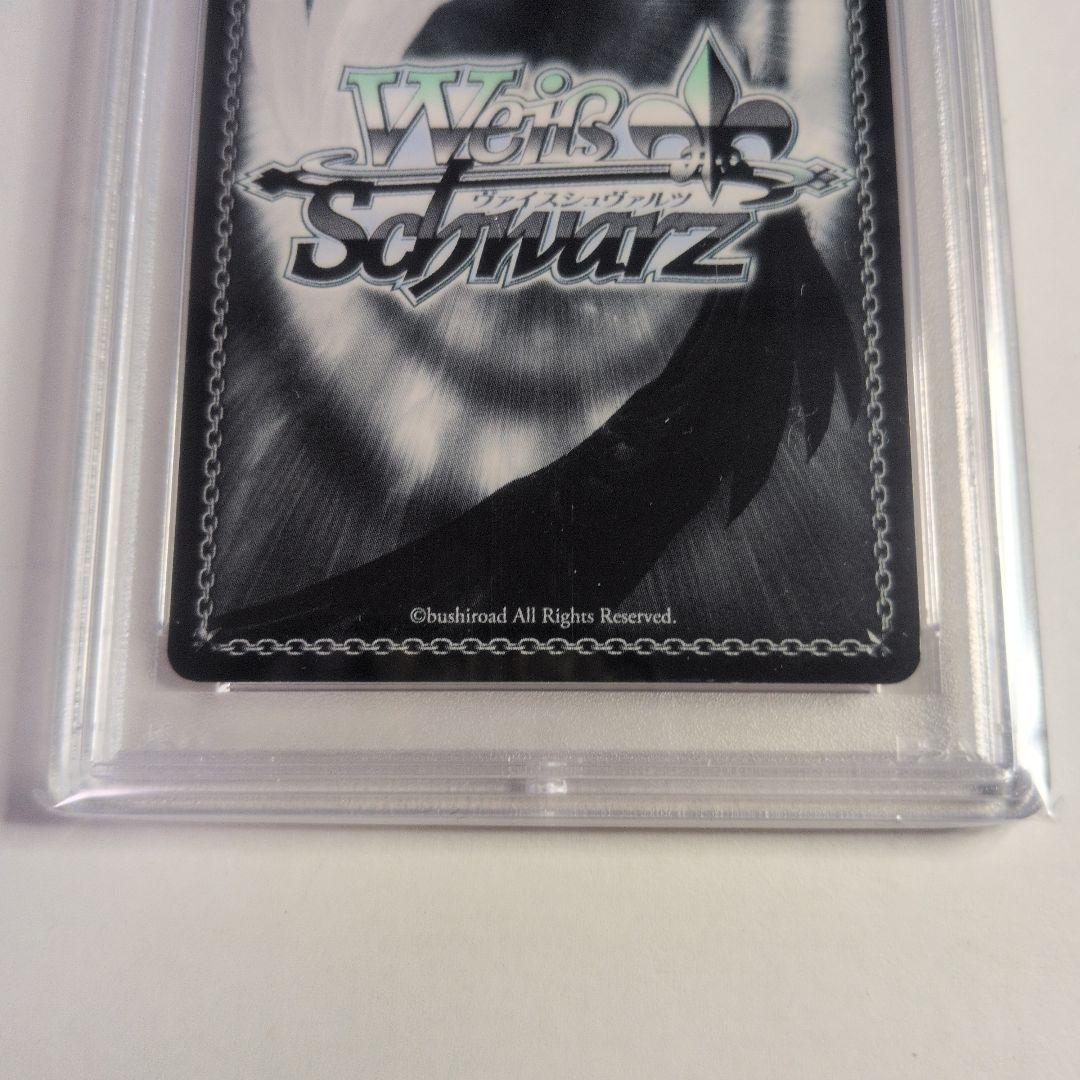 ヴァイスシュバルツ SP 朝のハプニング 依愛 サイン D.S.psa9