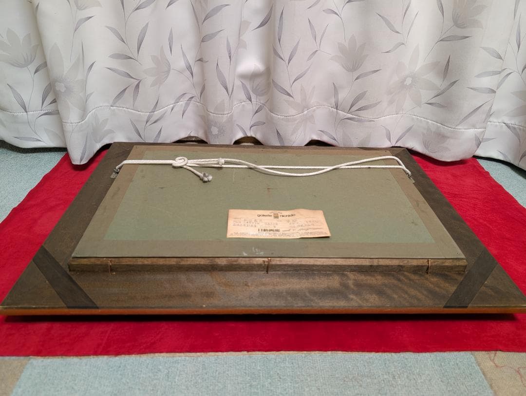 美術品　絵画　水彩　ガッシュ8号M型　和田義彦