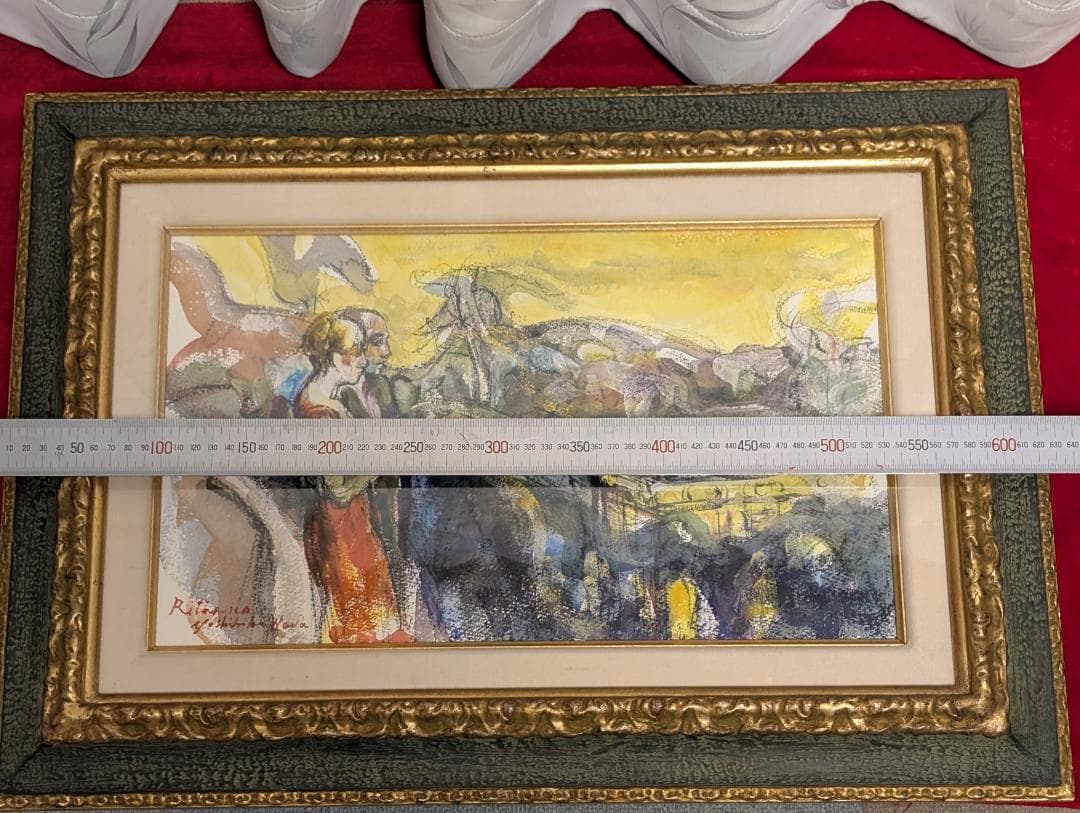 美術品　絵画　水彩　ガッシュ8号M型　和田義彦