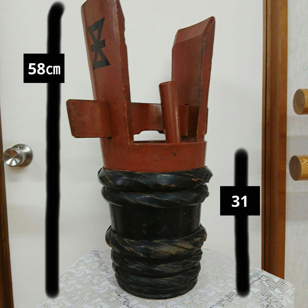 骨董品　年代物　本物の角樽