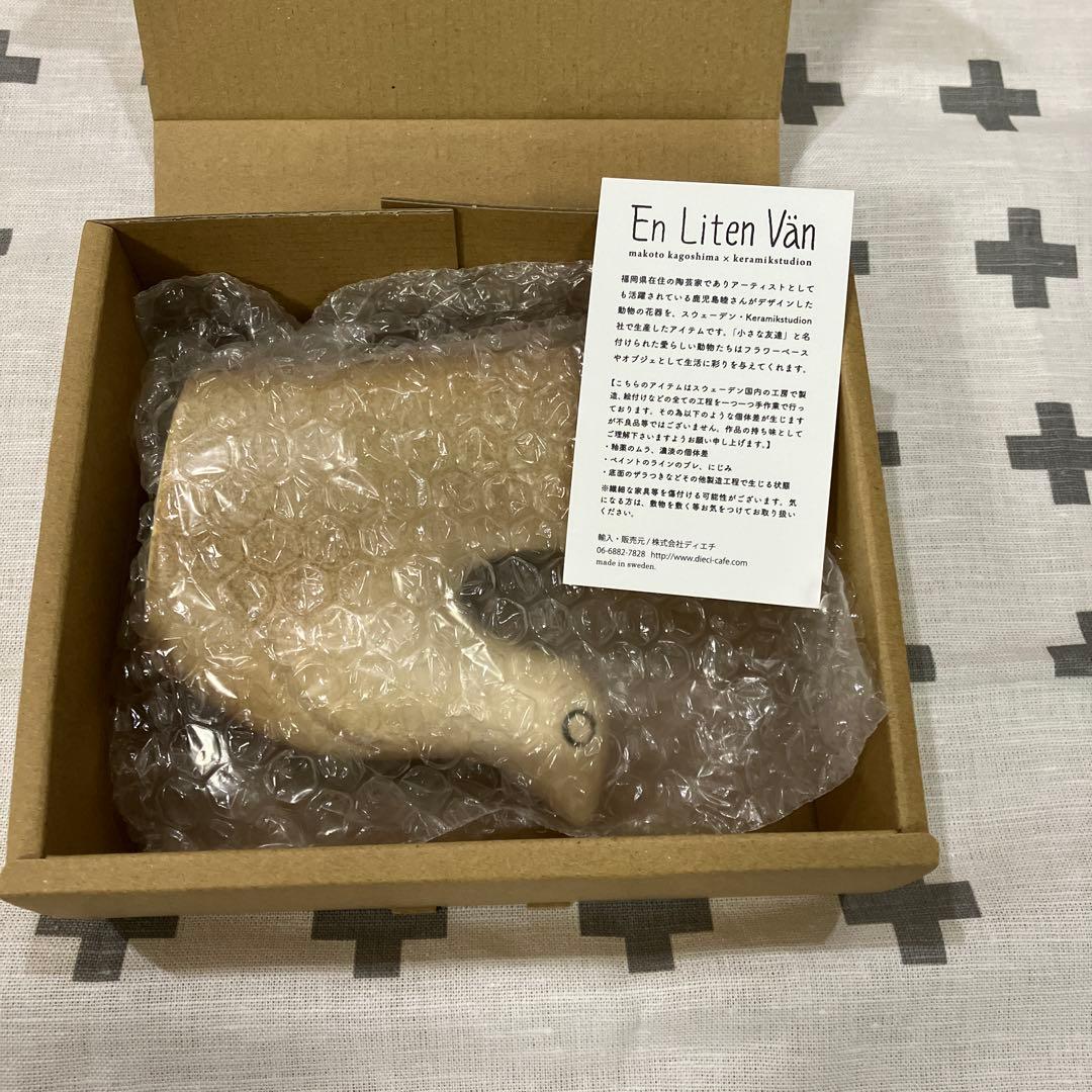 鹿児島睦　フラワーベース　とり