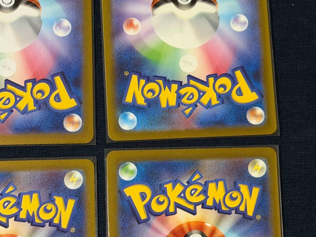 ポケモンカードsv2a 151御三家まとめ売り