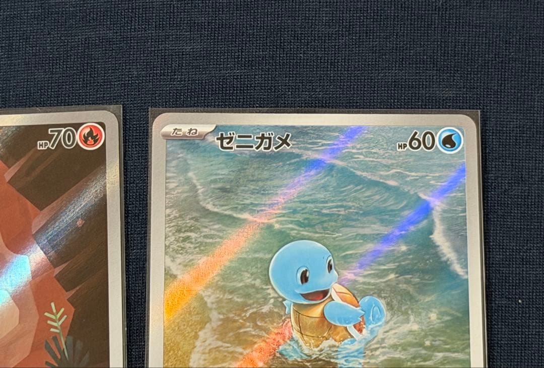 ポケモンカードsv2a 151御三家まとめ売り