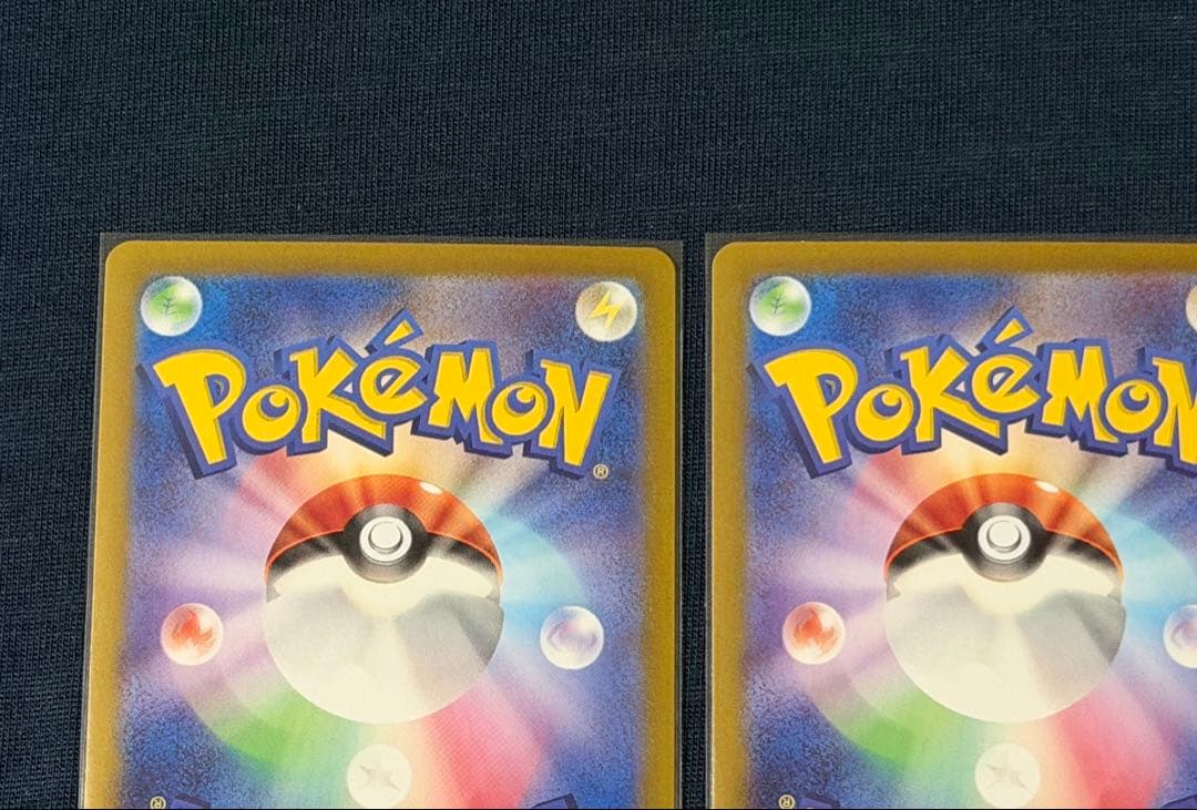 ポケモンカードsv2a 151御三家まとめ売り