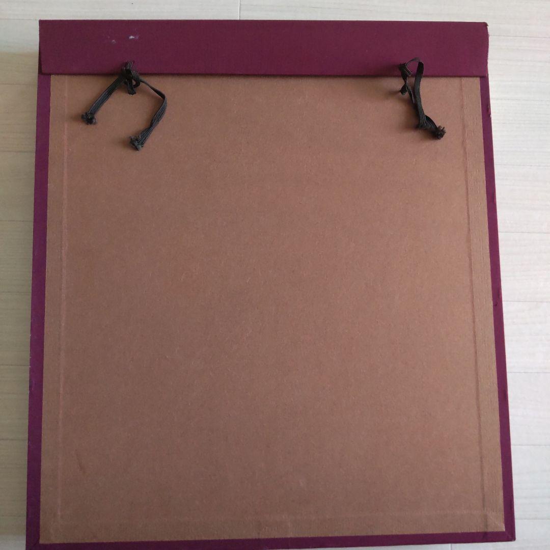 最終お値下げ佐藤カツヤ 一枚の繪 油絵