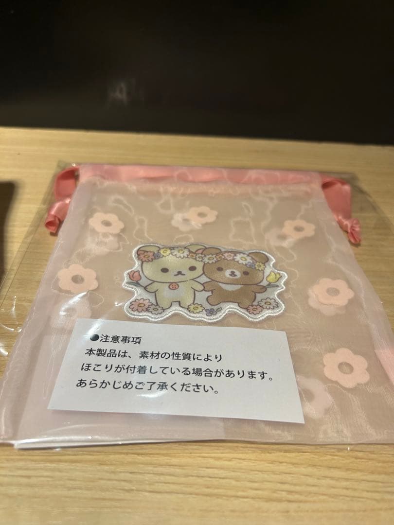 リラックマストア　チェックワンピースと花冠がかわいいリラックマ ノベルティ