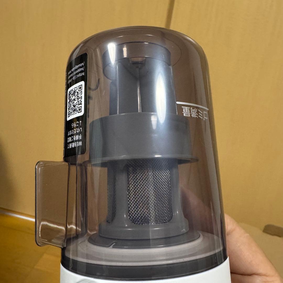 【新品未使用】SHARP RACTIVE Air EC-AR10-W