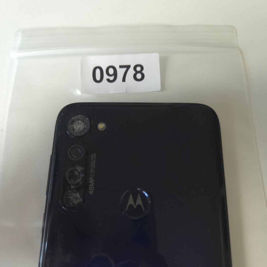 moto g pro アンドロイド12 シムフリー 4/128GB 979