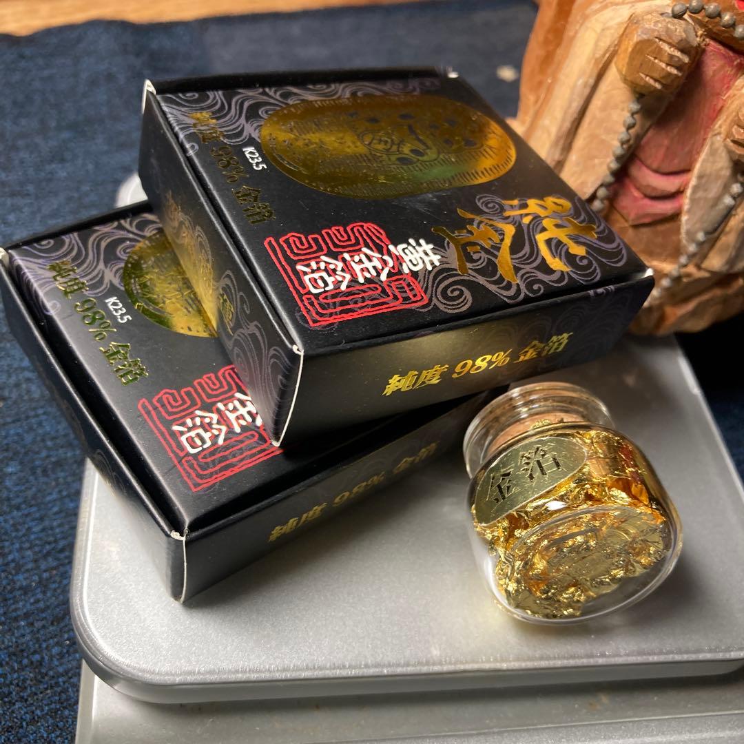 ψ(｀∇´)ψほとんど純金、k23.5金の黄金、使用しなくてもオブジェでOKです