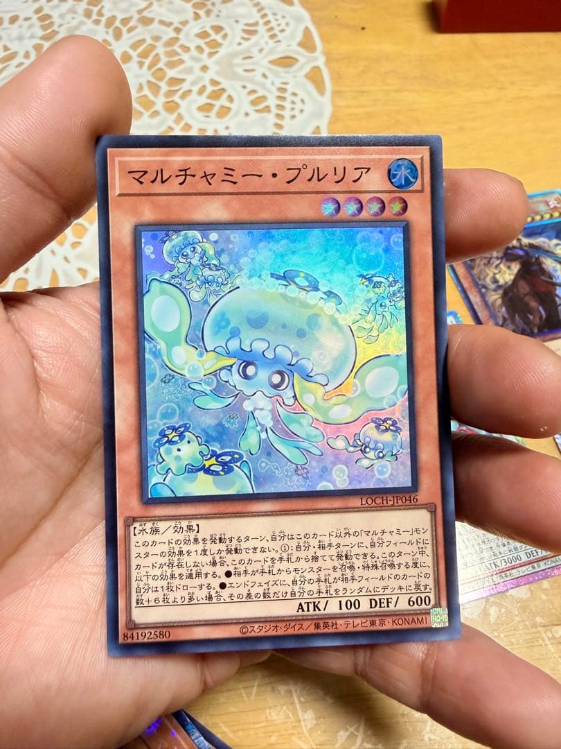 遊戯王OCG リミットオーバー　カード