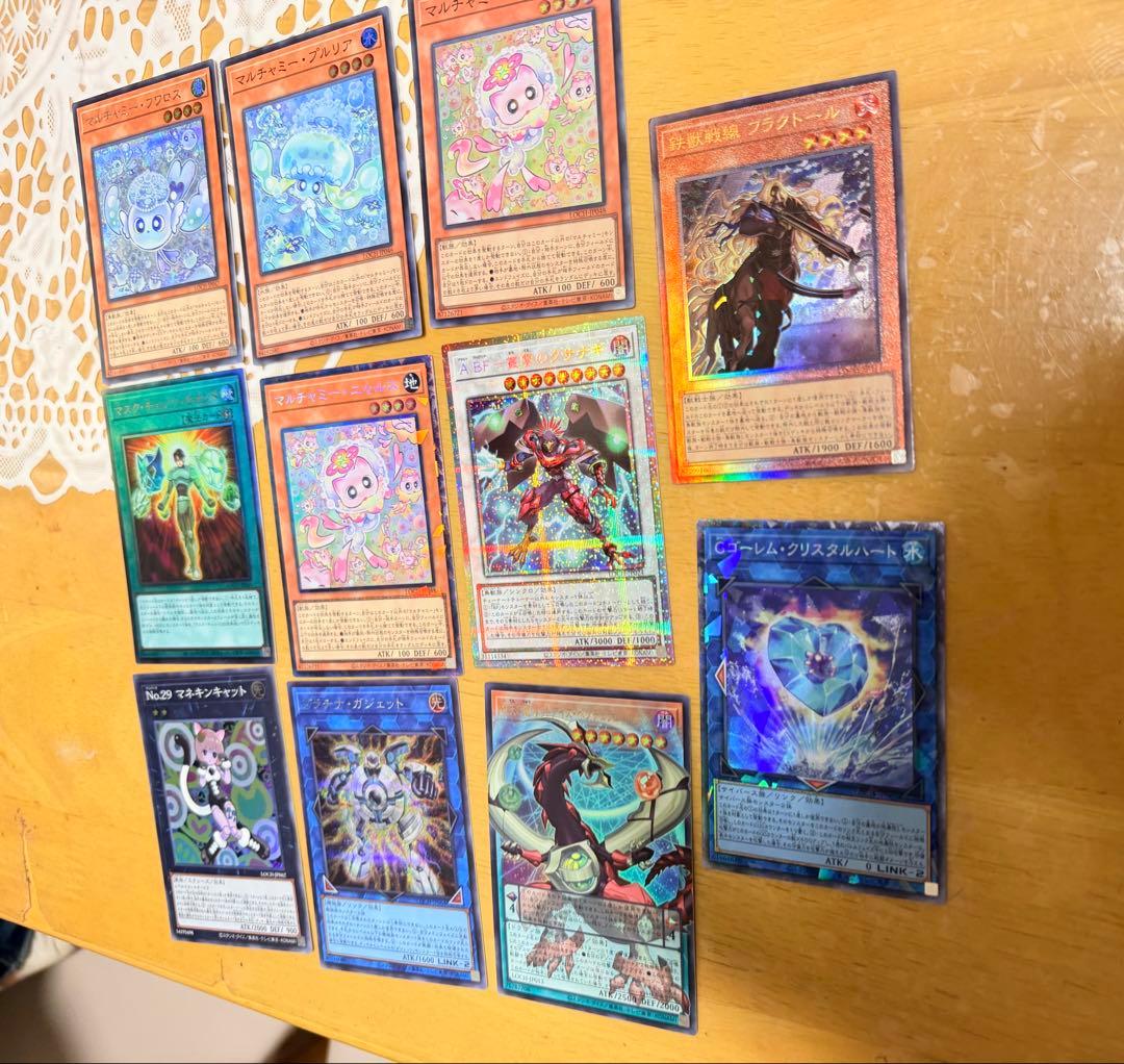 遊戯王OCG リミットオーバー　カード