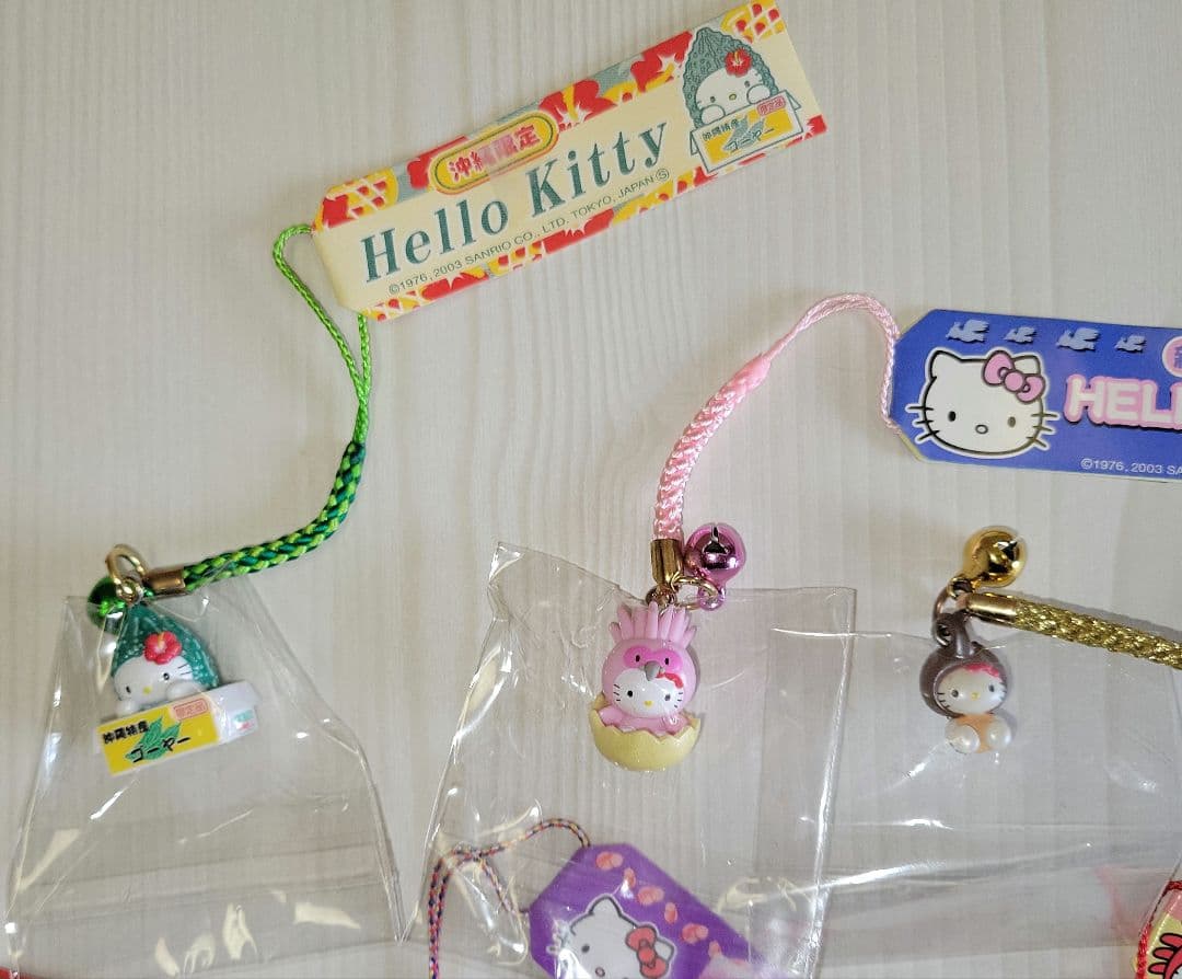 ☆レア限定☆　ご当地キティ　ストラップ　根付　まとめ売り19点 セット