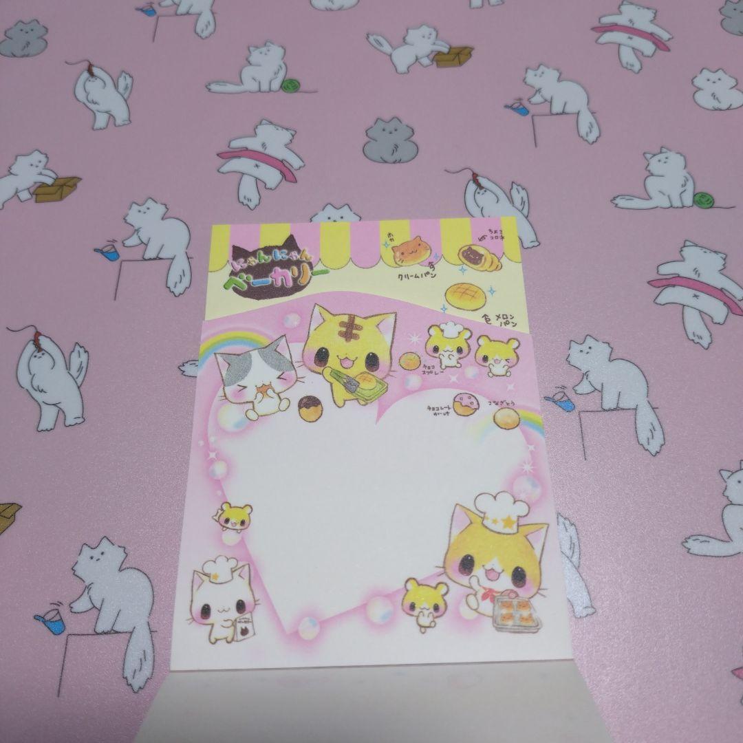 ま*︎様 中古平成レトロメモ帳セット