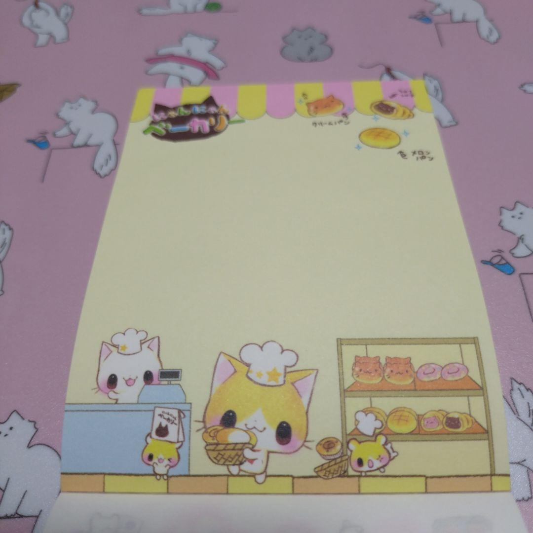 ま*︎様 中古平成レトロメモ帳セット