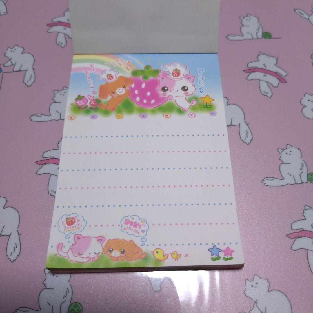 ま*︎様 中古平成レトロメモ帳セット