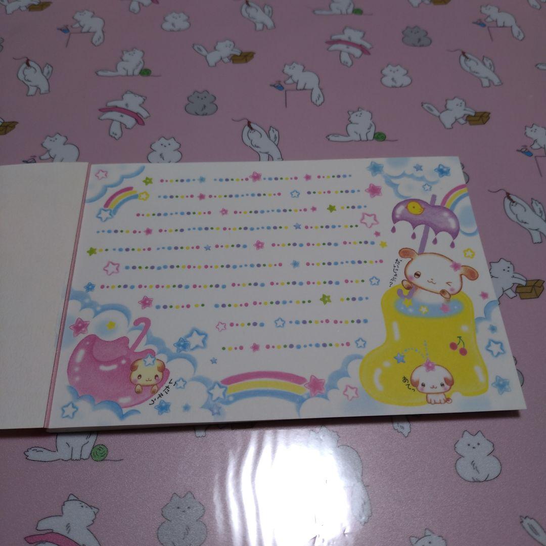 ま*︎様 中古平成レトロメモ帳セット