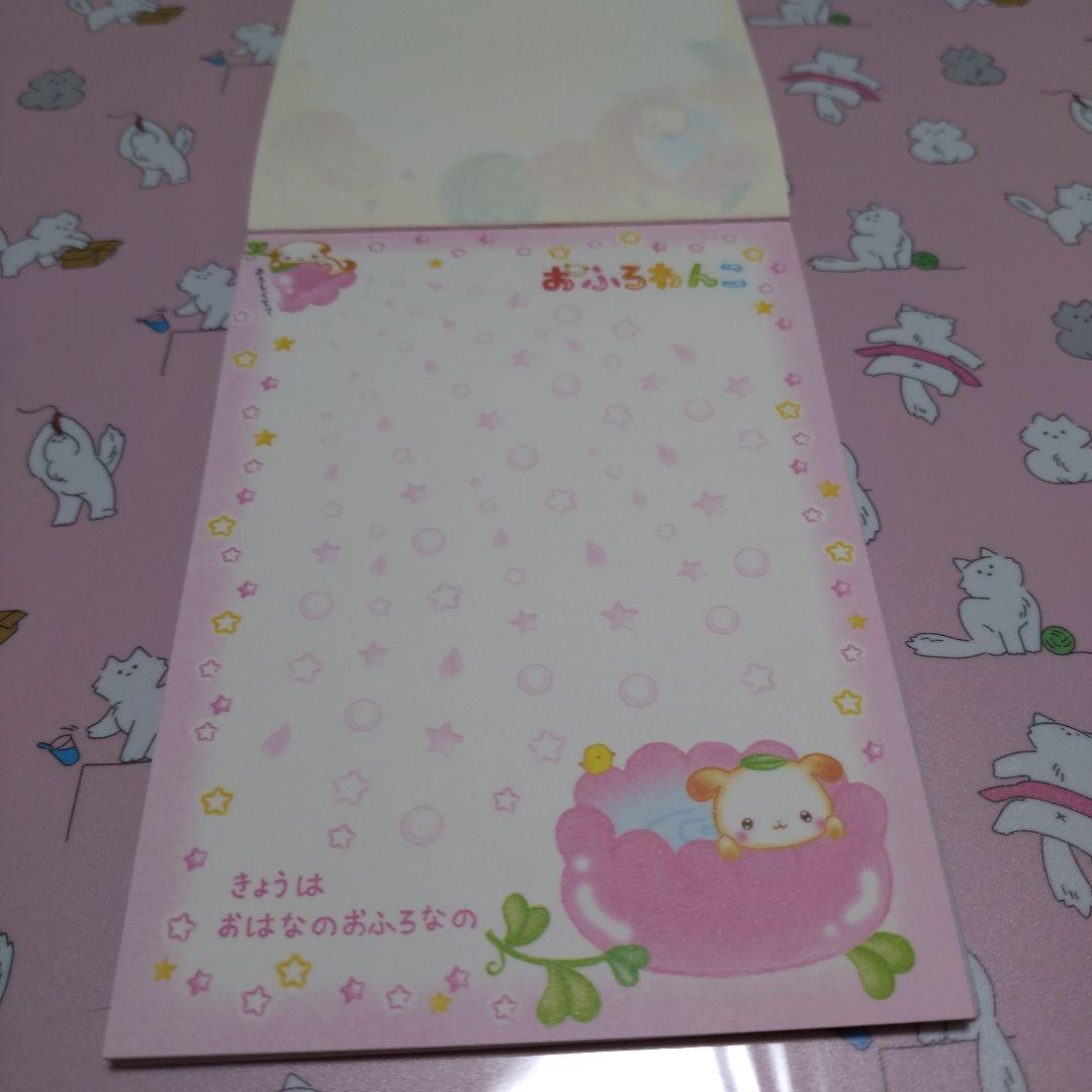 ま*︎様 中古平成レトロメモ帳セット