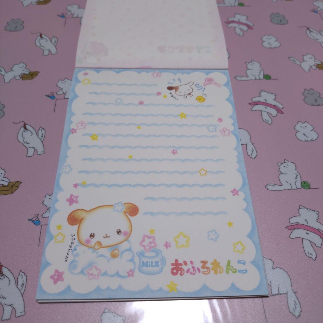 ま*︎様 中古平成レトロメモ帳セット