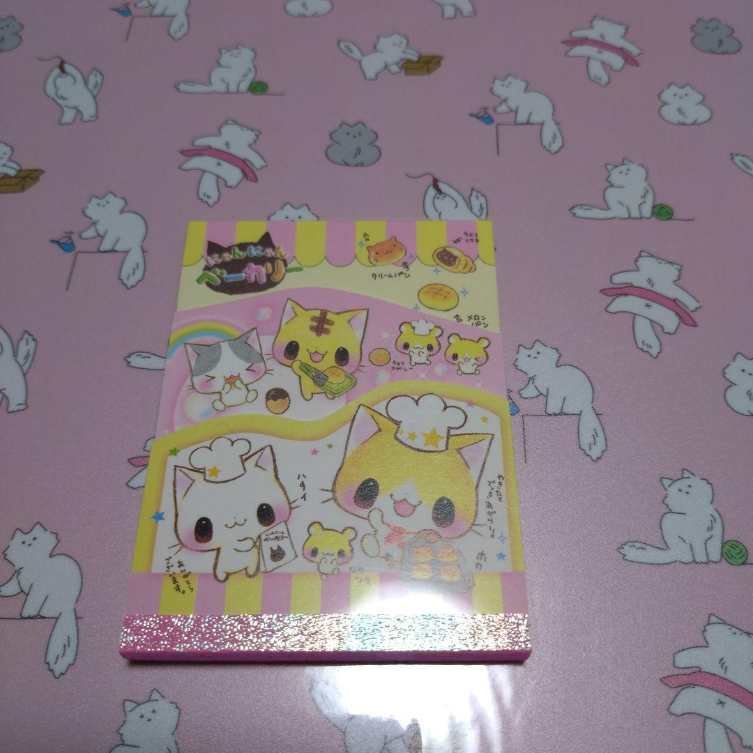 ま*︎様 中古平成レトロメモ帳セット