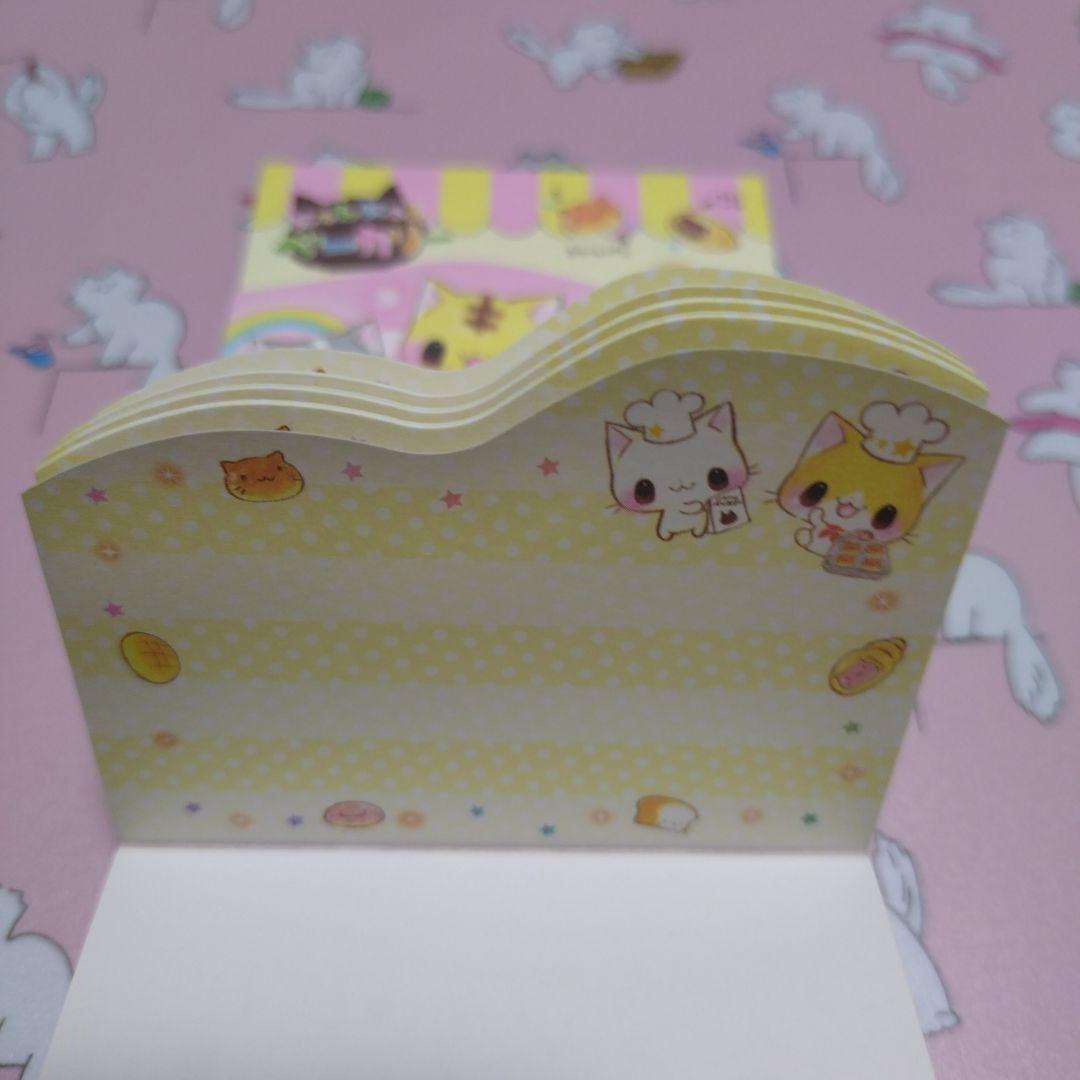 ま*︎様 中古平成レトロメモ帳セット