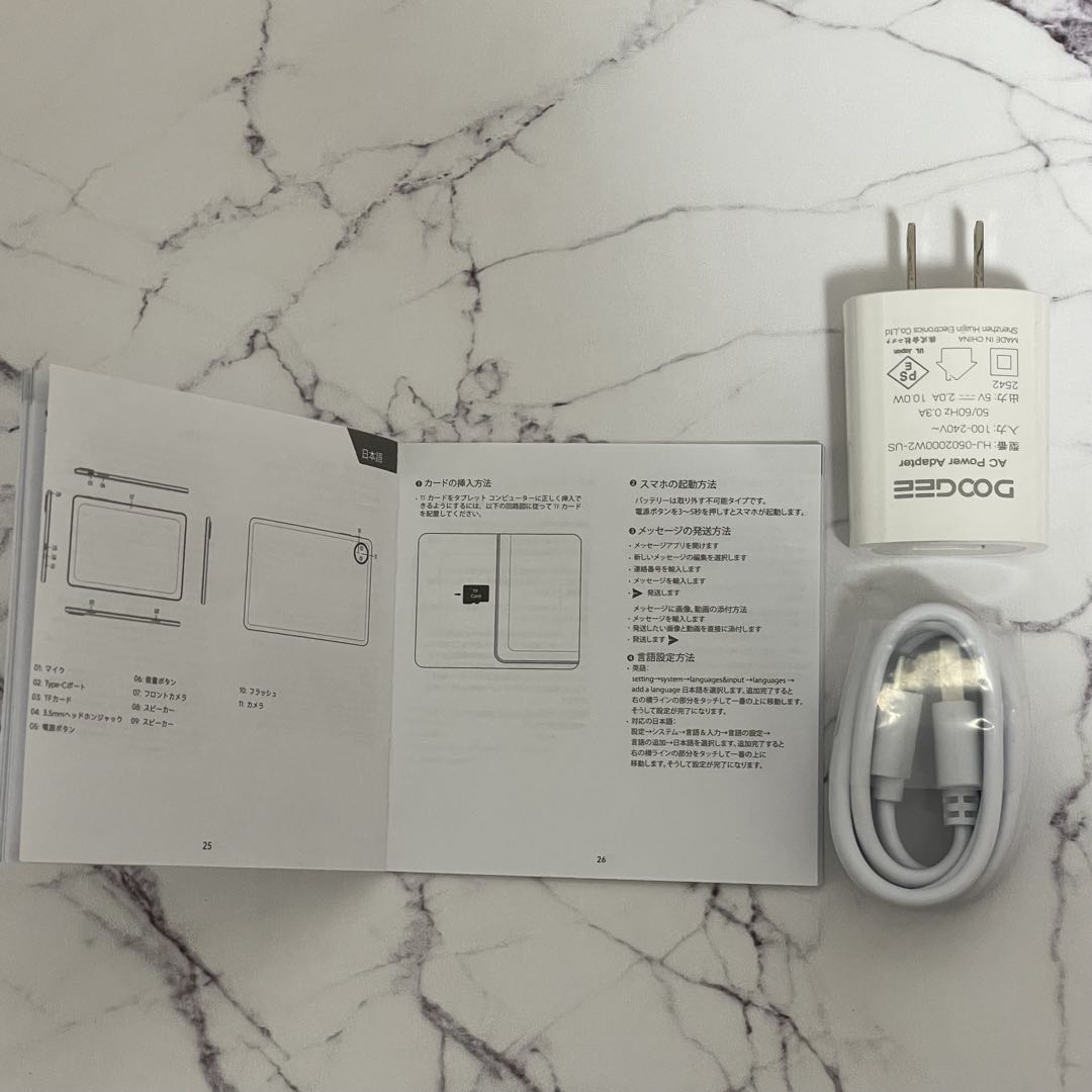 Android16 タブレット DOOGEE A9 アンドロイド 16