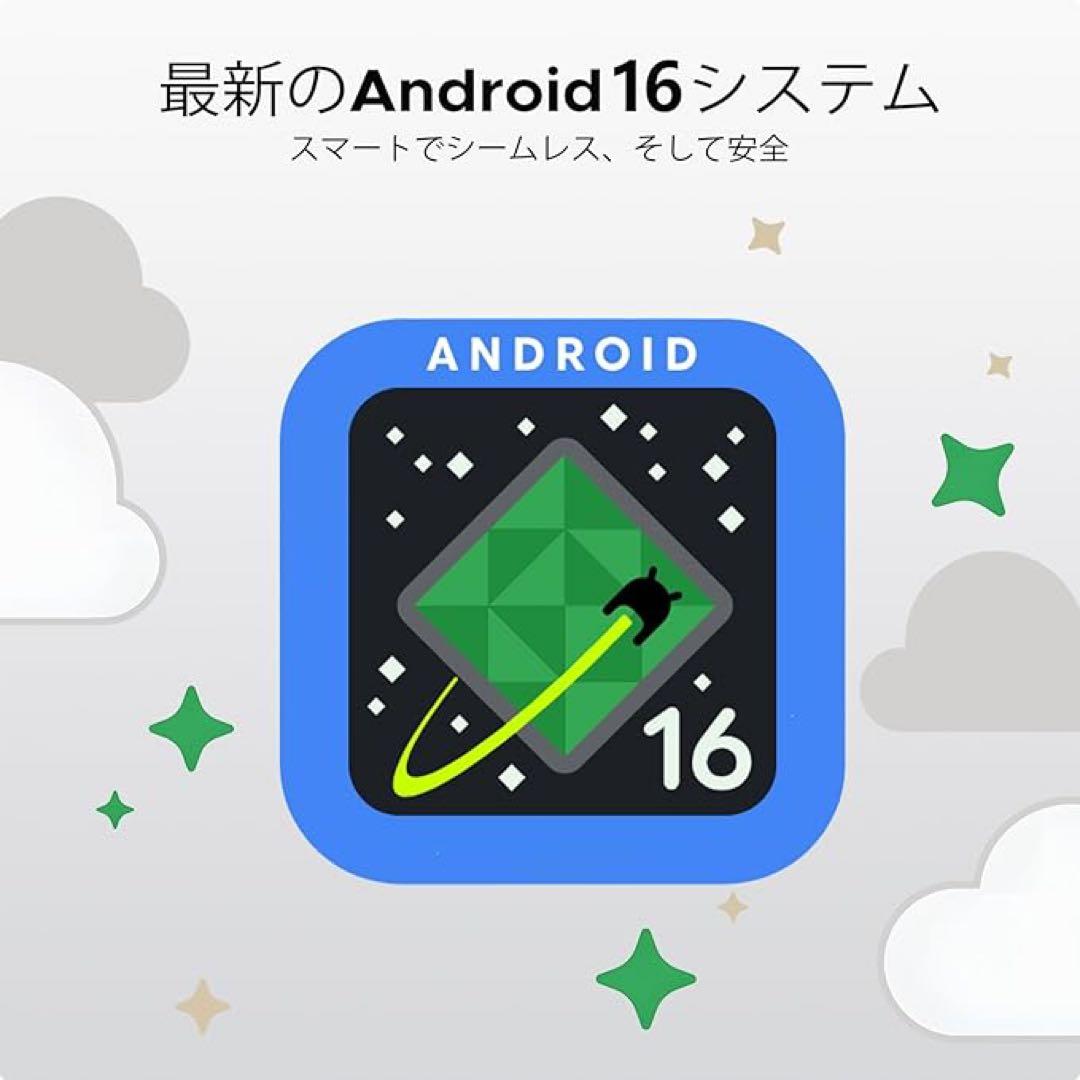 Android16 タブレット DOOGEE A9 アンドロイド 16