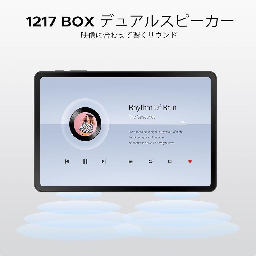Android16 タブレット DOOGEE A9 アンドロイド 16