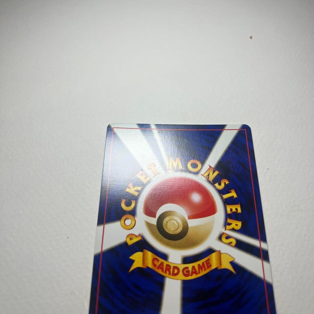 美品　リザードン　旧裏　プレミアムファイル2 PROMO第2世代 渦巻き　強ホロ