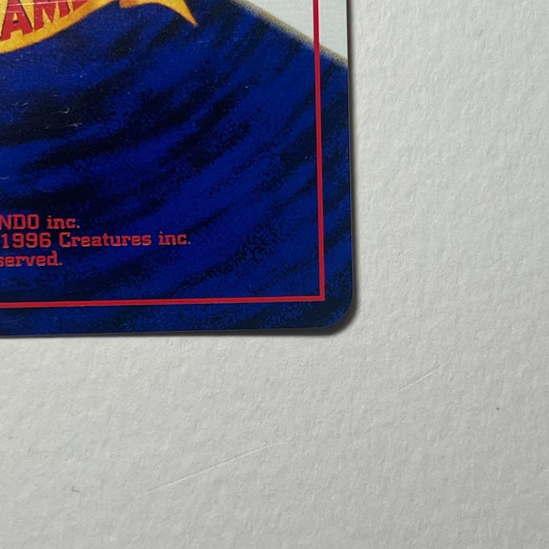 美品　リザードン　旧裏　プレミアムファイル2 PROMO第2世代 渦巻き　強ホロ