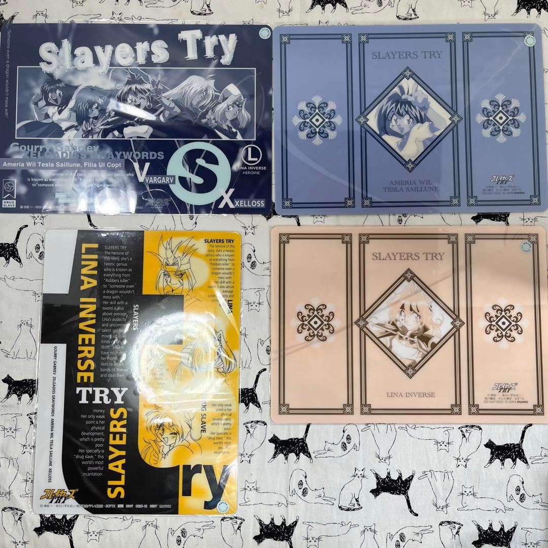 スレイヤーズ グッズまとめ売り 当時物