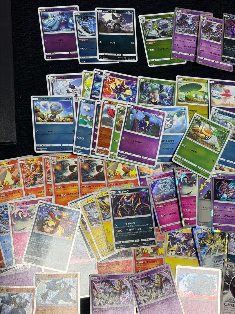 【約1000枚！引退品6】ポケモンカード　smシリーズなど