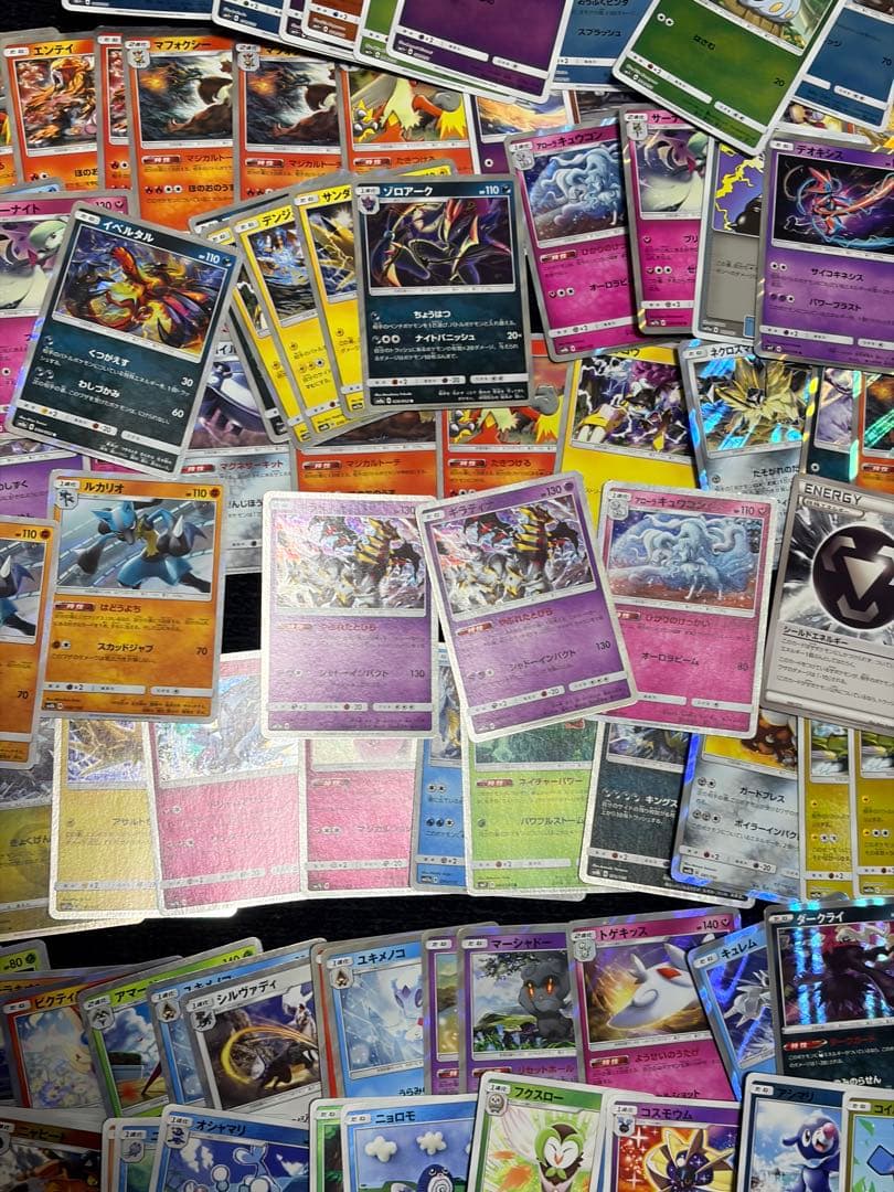 【約1000枚！引退品6】ポケモンカード　smシリーズなど