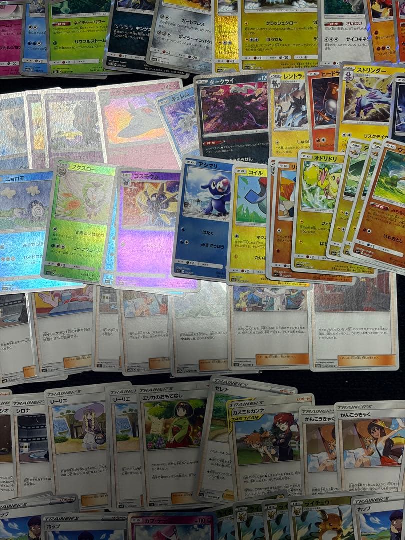 【約1000枚！引退品6】ポケモンカード　smシリーズなど