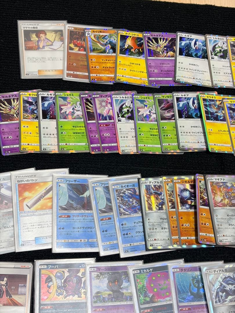 【約1000枚！引退品6】ポケモンカード　smシリーズなど