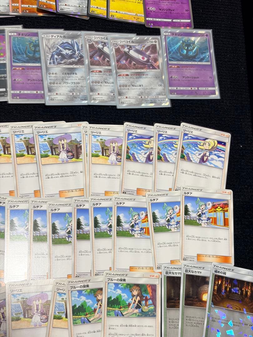 【約1000枚！引退品6】ポケモンカード　smシリーズなど