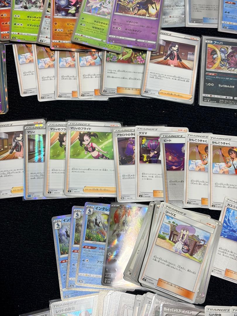 【約1000枚！引退品6】ポケモンカード　smシリーズなど