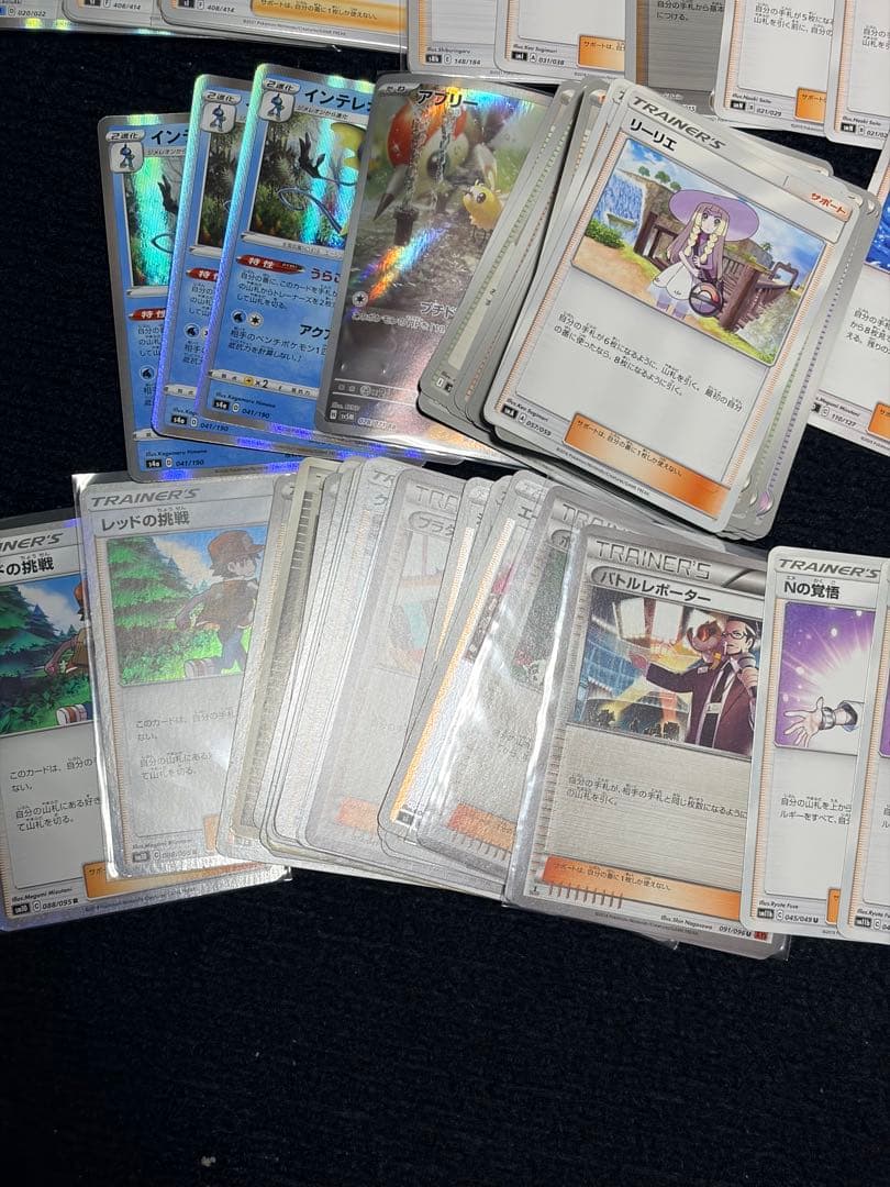 【約1000枚！引退品6】ポケモンカード　smシリーズなど