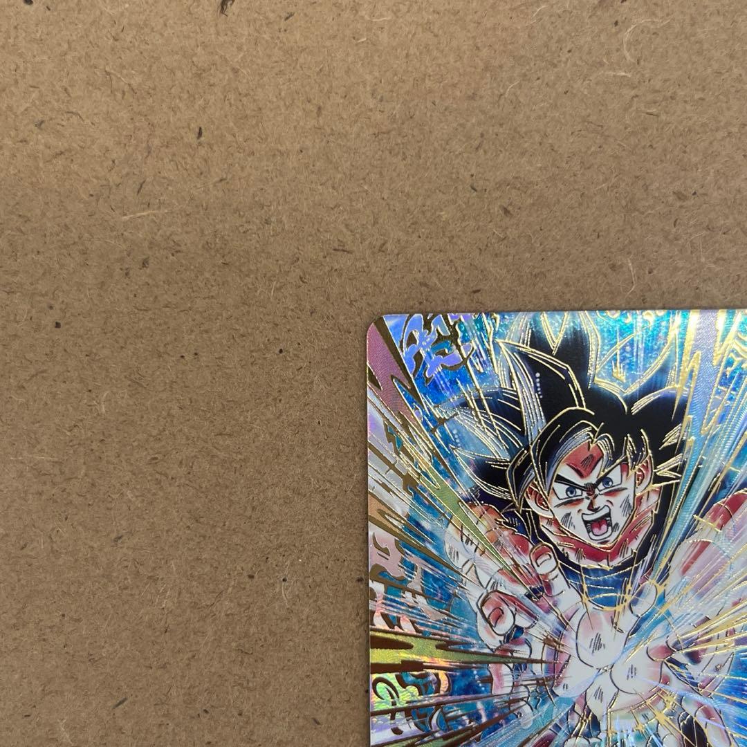 ドラゴンボールスーパーダイバーズ９弾 孫悟空 SDV9-020 パラレル