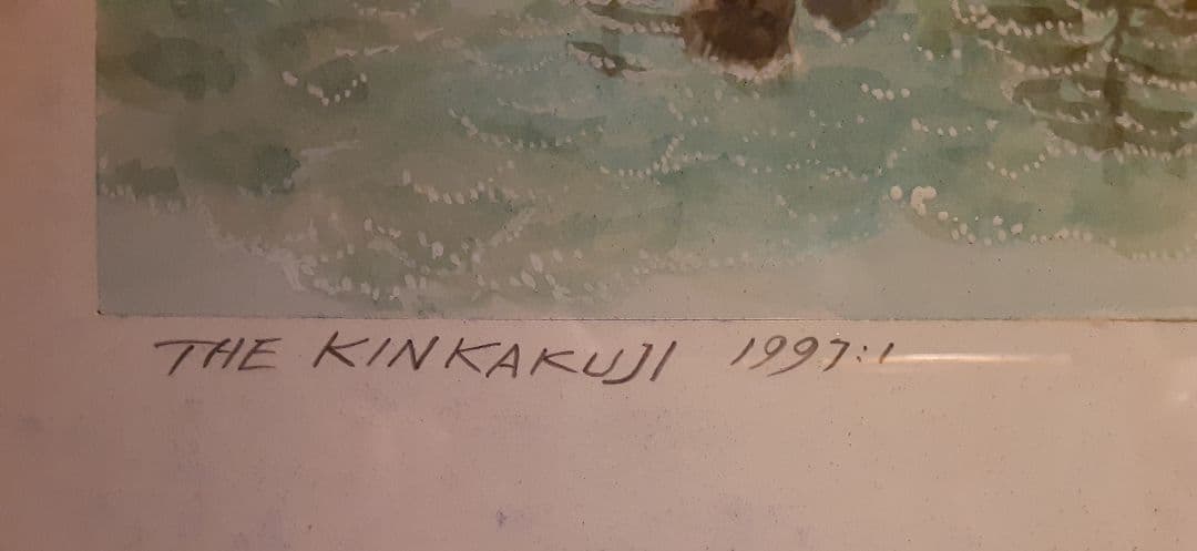 THA　KINKAKUJI