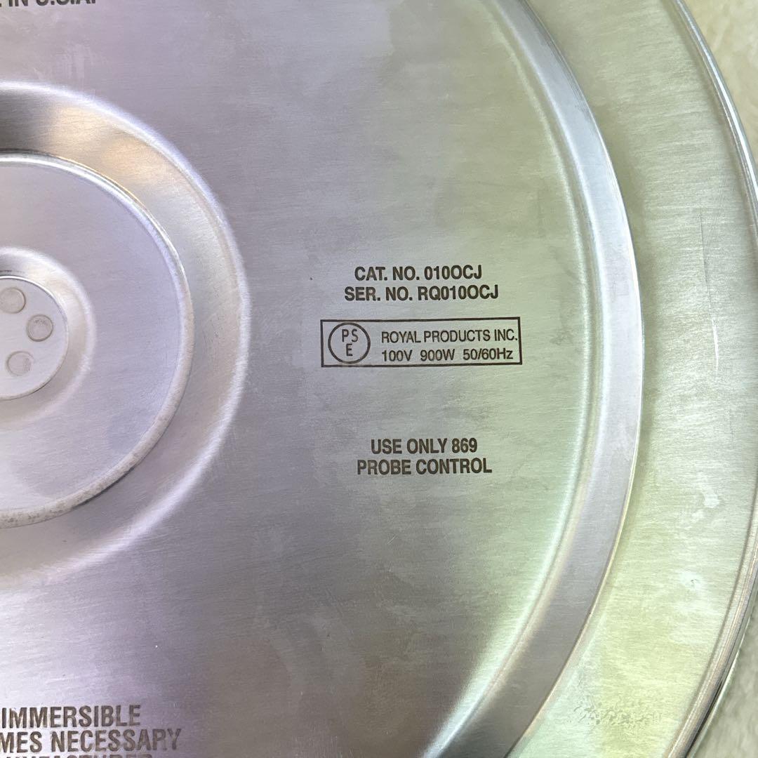 【未使用】ロイヤルクイーン LIQID CORE 電気スキレットUSA製 電気鍋