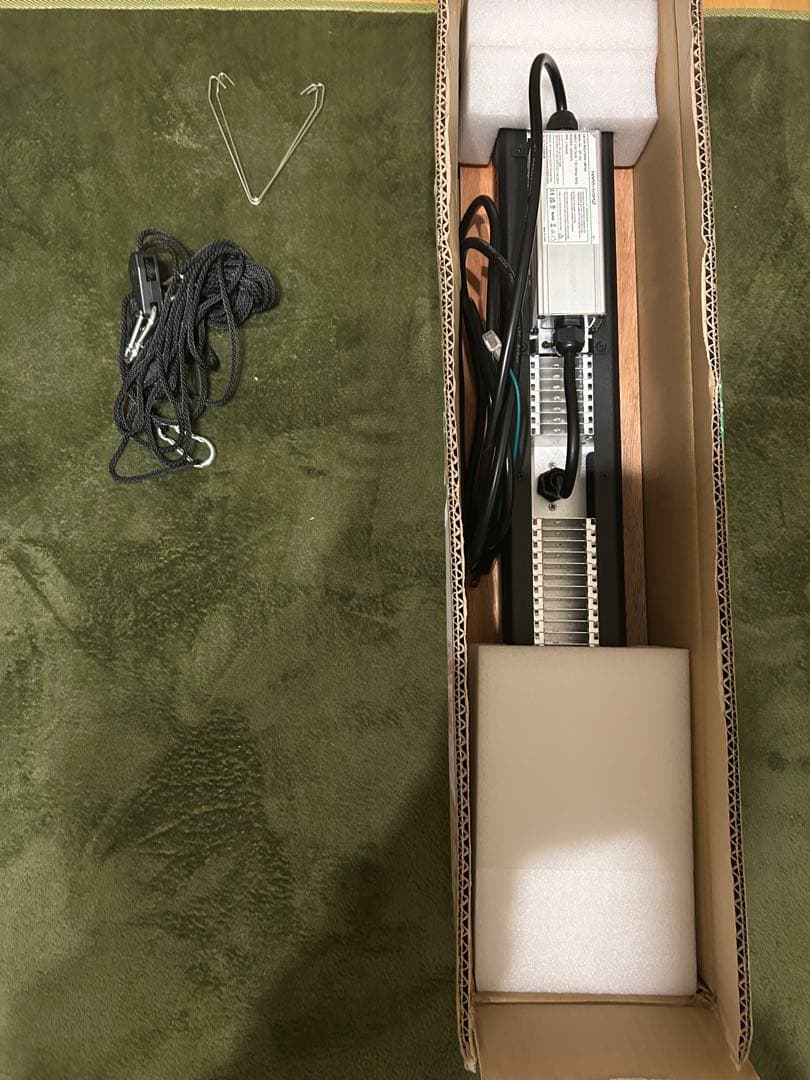 MARSHYDRO SP-150 LED植物育成ライト