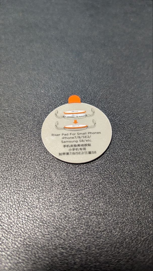 【あやかんな】DJI OM 5 スマートフォンスタビライザー