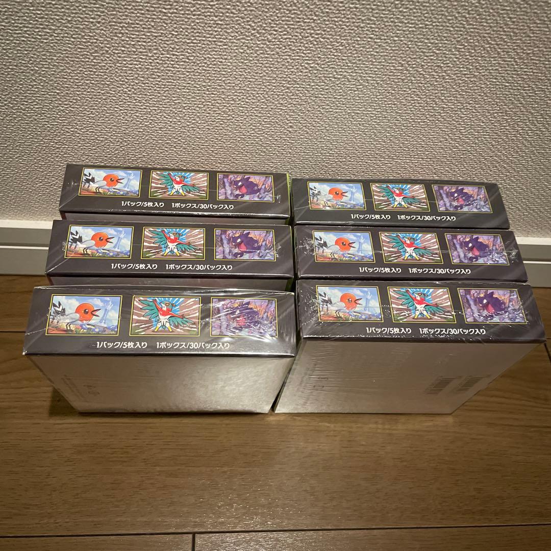 シュリンク付き ポケモンカードゲーム ムニキスゼロ 6BOX