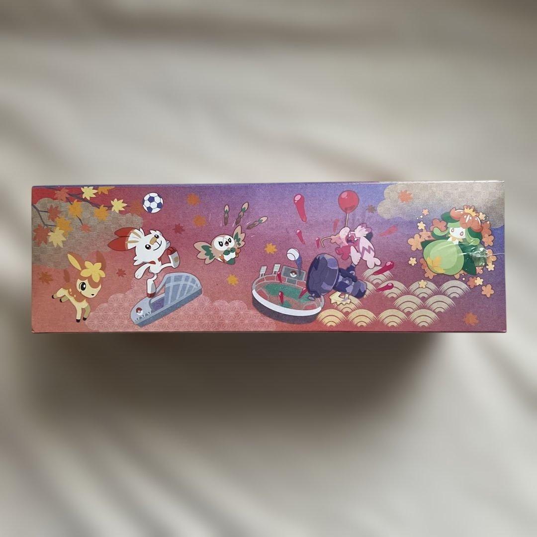 ポケカロケット団アタッシュケース　スペシャルBOX フクオカ　ヒロシマ トウホク