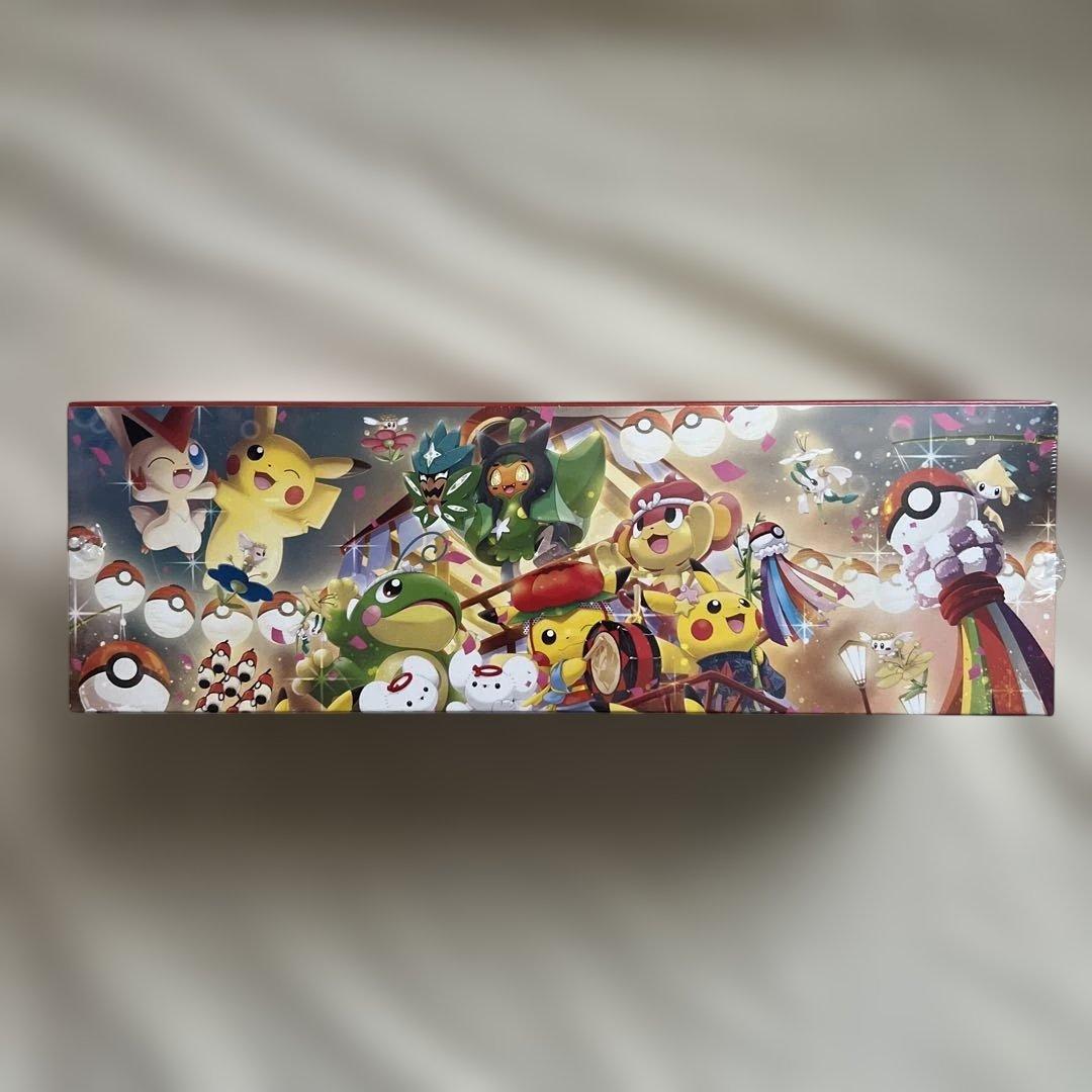 ポケカロケット団アタッシュケース　スペシャルBOX フクオカ　ヒロシマ トウホク